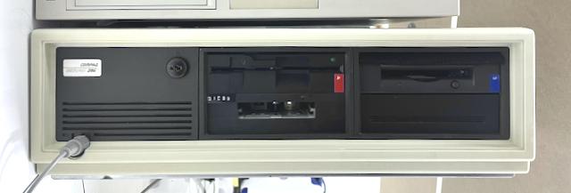 Compaq DeskPro 286 front panel, with 5.25, 3.5, and tape drives